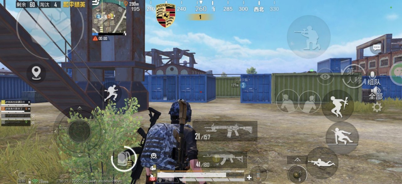 和平精英辅助使用常见问题解答的配图，内容相关：如果不想冒险，可通过练枪软件或观看高手直播提升技术。官方偶尔会推出“训练营”活动，提供额外资源帮助玩...